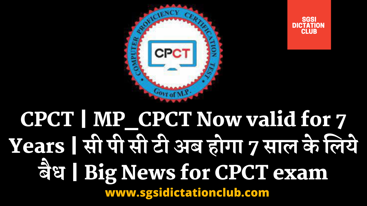 CPCT | MP_CPCT Now valid for 7 Years
